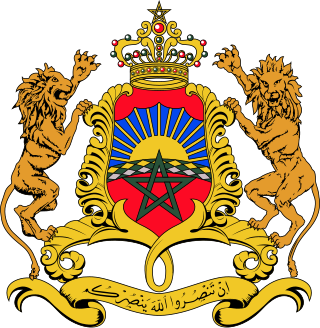 وزارة الداخلية